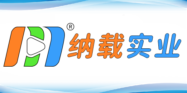 莆田市稅務(wù)代理記賬服務(wù)：助您輕松應(yīng)對財務(wù)挑戰(zhàn)