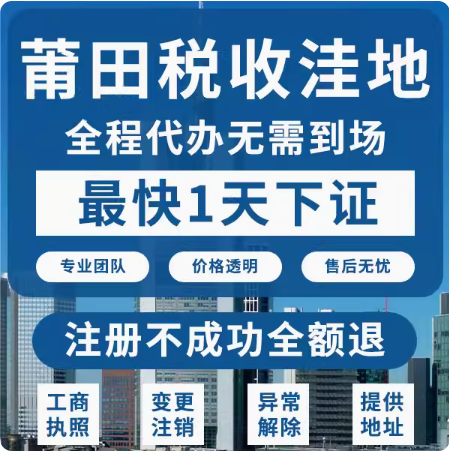 財務(wù)公司報賬流程圖：讓您的財務(wù)管理更輕松