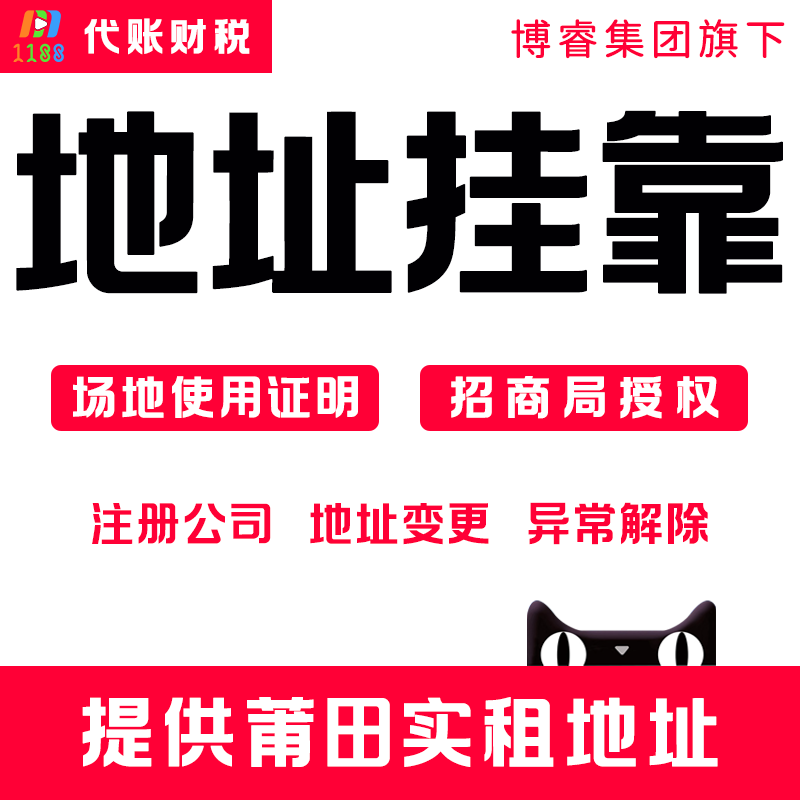 跨境電商新店如何高效選品？專業(yè)供應鏈合作助力破局